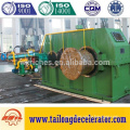 Special Gearbox in the Sugar Industry & Sugar mill reducer